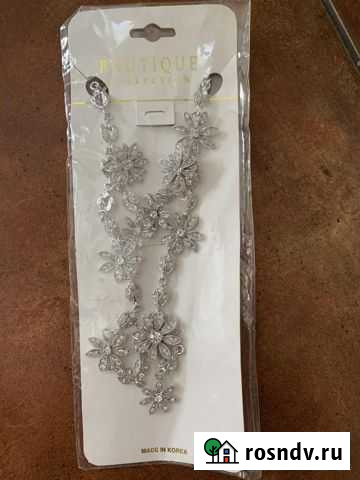 Бижутерия комплект Ростов-на-Дону - изображение 1