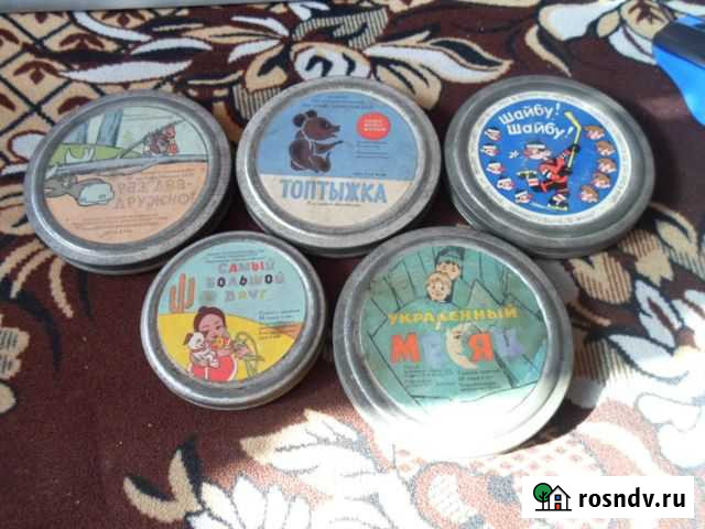 Продаю или меняю киноплёнку 8 мм С мультфильмами Рубцовск - изображение 1