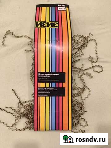 Искусственные волосы Йошкар-Ола - изображение 1