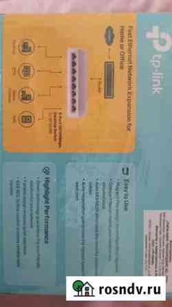 Коммутатор tp link 8 port Владикавказ