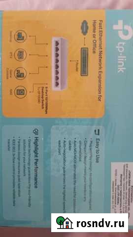 Коммутатор tp link 8 port Владикавказ - изображение 1