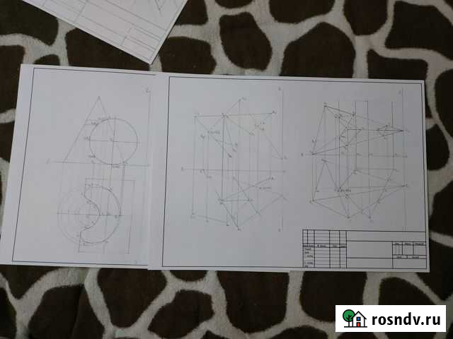 Начертательная геометрия, инженерная графика Красноярск - изображение 1
