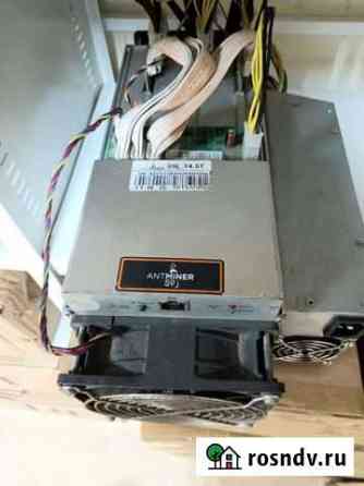Antminer s9j на 14.5 th Верея