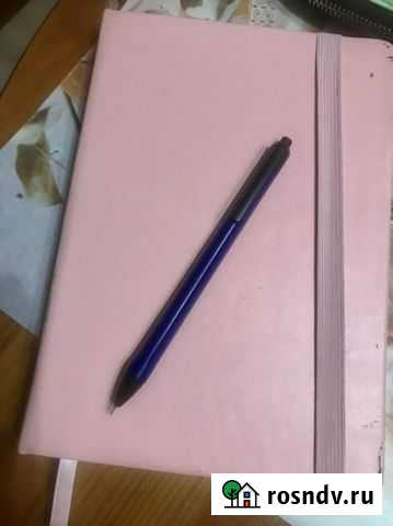 Напишу поздравительные стихи ко дню рождения или д Переславль-Залесский - изображение 1