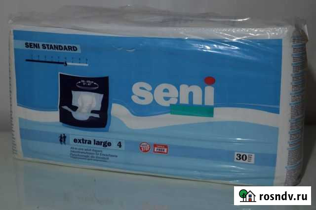 Подгузники для взрослых / Памперсы Новозыбков - изображение 1