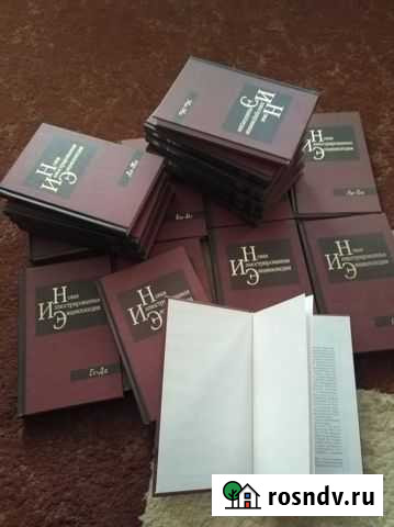 Энциклопедия Железногорск - изображение 1