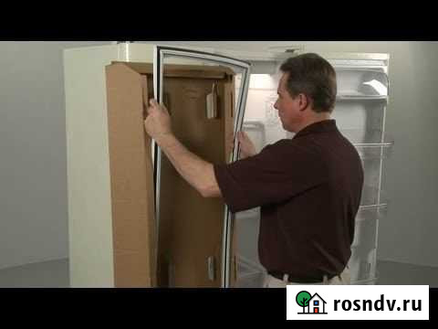 Уплотнитель для любого холодильника Великий Новгород - изображение 1