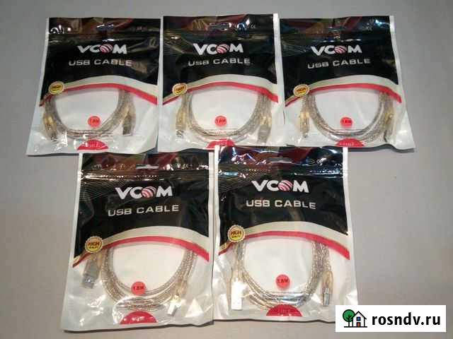 USB кабель для принтера,сканера и тд (новый) Ступино - изображение 1