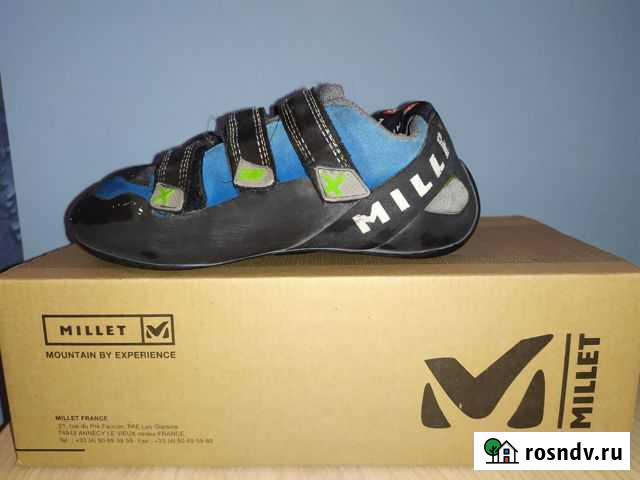 Скальники millet, р-р 40 Новокузнецк - изображение 1