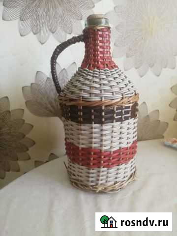 Бутыль 3.5л СССР Абакан - изображение 1