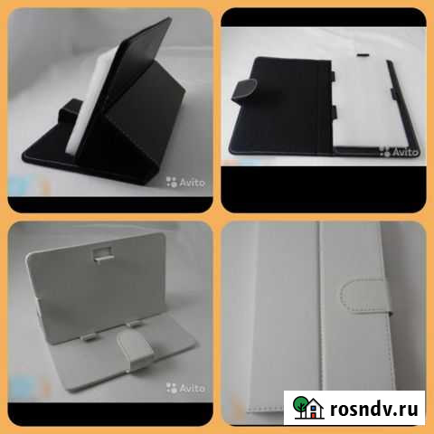 Чехол-книжка 9-10 дюймов (планшет, Эл. книга) Рязань - изображение 1