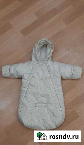 Конверт на выписку Набережные Челны - изображение 1