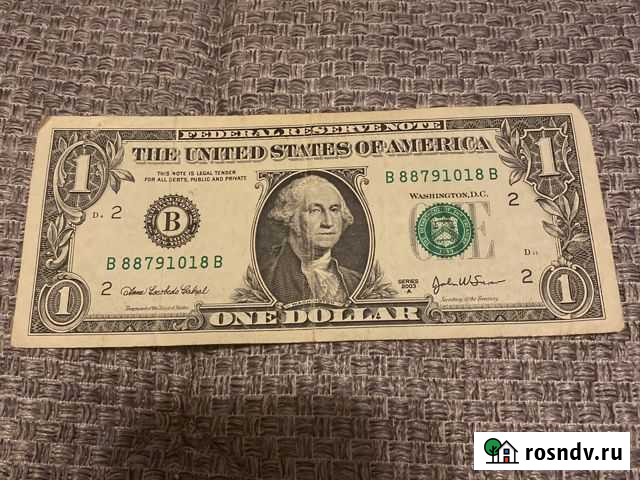 Купюра 1 доллар 2003 года Ватутинки - изображение 1