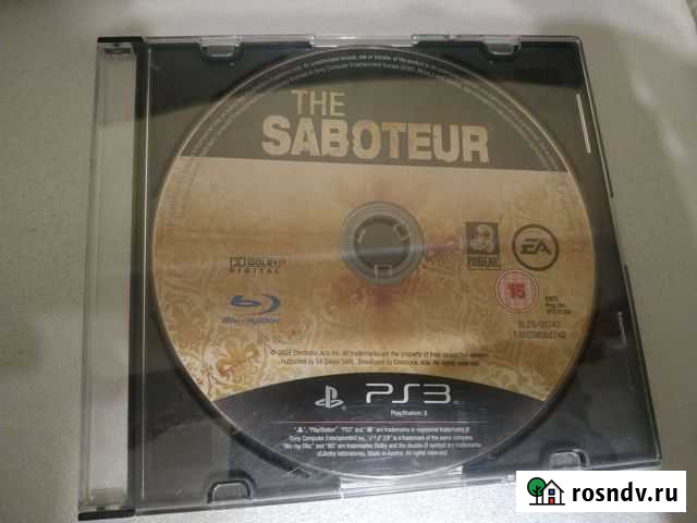 Редкие игры ps3 Тольятти - изображение 1