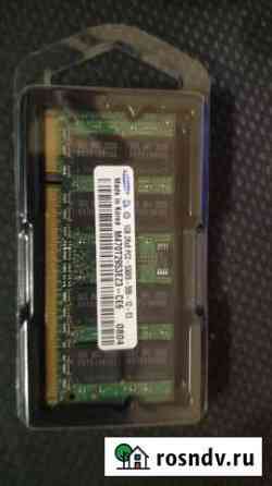 Оперативная память Samsung DDR3 1GB 5300S 555 Выкса