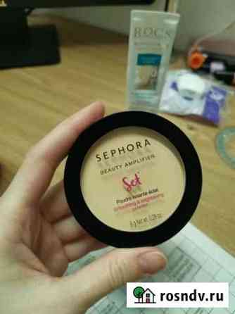 Пудра sephora Ульяновск