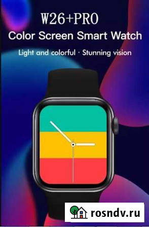 Смарт Часы Watch W26 PRO Новые Колёсико Киров - изображение 1