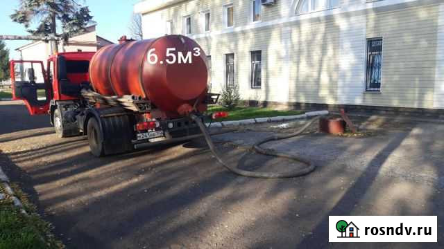 Ассенизатор.Илосос.Откачка Уфа - изображение 1