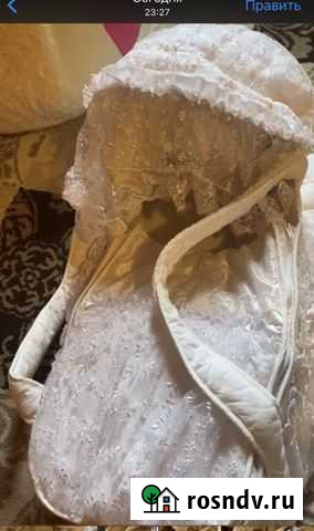 Переноска для детей Тверь - изображение 1