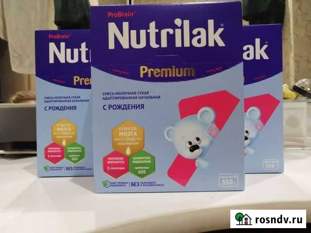 Смесь Nutrilak премиум Кондопога - изображение 1
