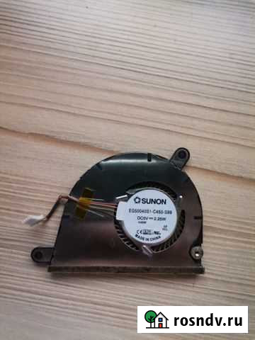 Вентилятор ноутбука Lenovo (EG50040S1-C450-S99) Керчь - изображение 1