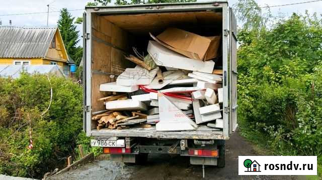 Вывоз мусора Конаково - изображение 1