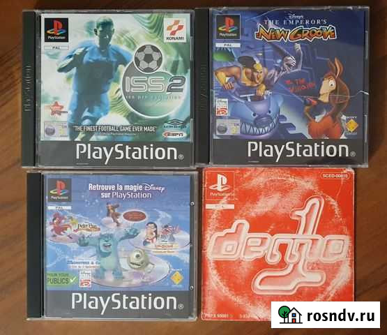 Лицензионные диски PS1 Нальчик - изображение 1