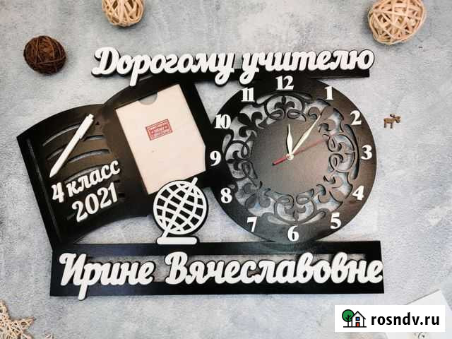 Фоторамка часы Курск - изображение 1