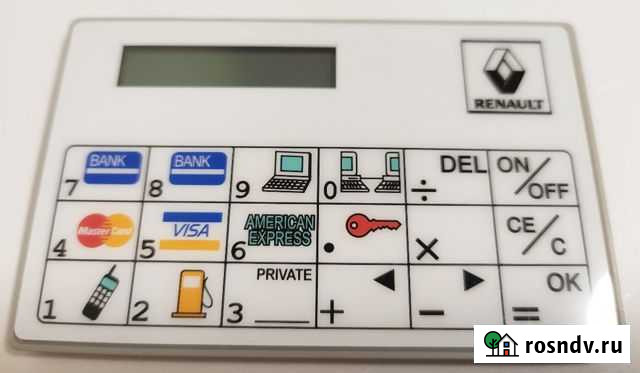 Карточка калькулятор для запоминания PIN-кодов Курск - изображение 1