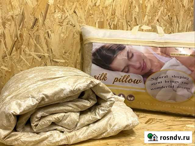 Одеяло с шелковым наполнителем Москва - изображение 1