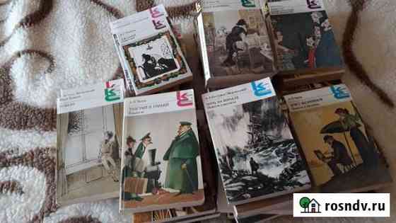 Книги Данков