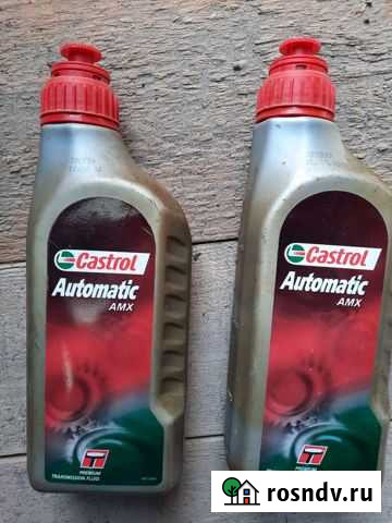 Масло трансмиссионное Курск - изображение 1