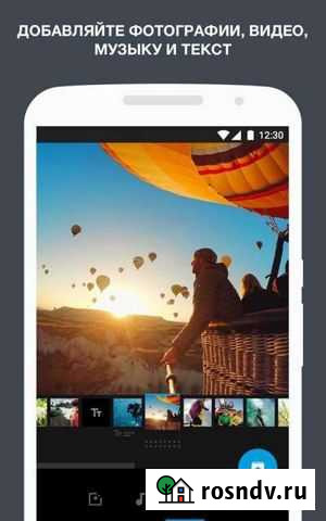 Монтаж видео удаленно Иркутск - изображение 1