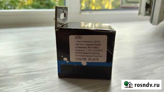 Рулевая Neco H385 Глазов - изображение 1