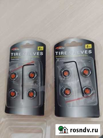 Колпачки на нипель антивандальные Хабаровск - изображение 1