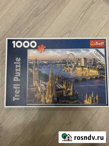 Пазл Ростов-на-Дону - изображение 1