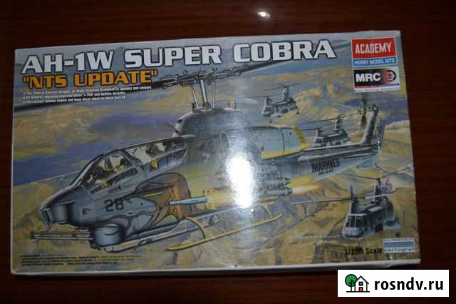 AH 1W super cobra akademy 1 35 Барнаул - изображение 1