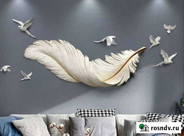 Декор на стену Курск - изображение 1