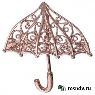 Брошь зонт. Серебро 925 Иркутск - изображение 1