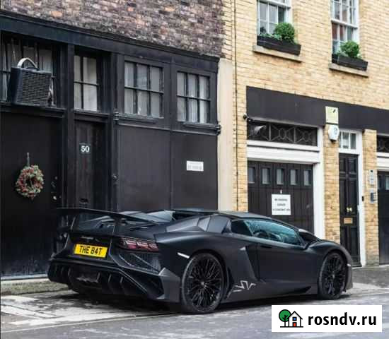 Частный инвестор залоги Оренбург - изображение 1