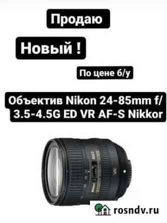 Объектив nikon 24-85 Пенза