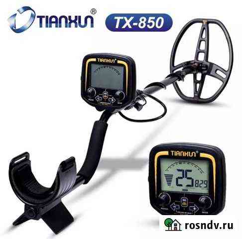 Металлоискатель TX 850 (новый ) Красноярск