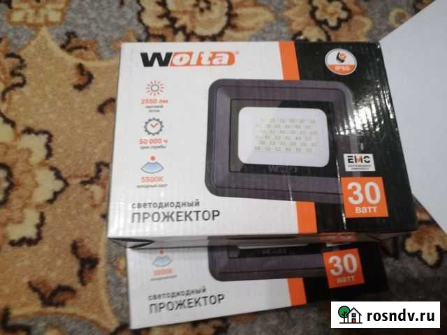 Светодиодный прожектор Мурманск - изображение 1