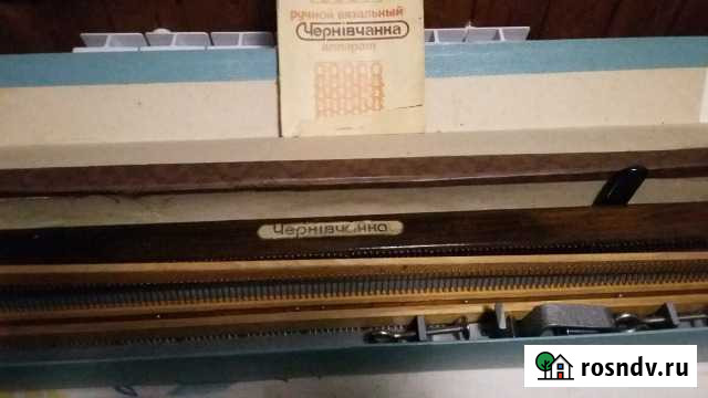 Вязальная машина Кунгур - изображение 1