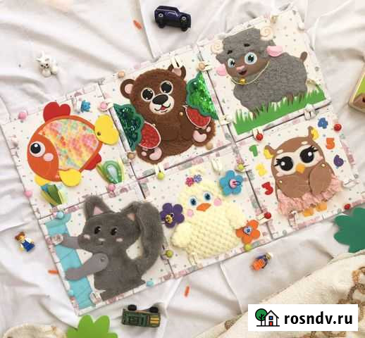 Развивающий коврик Калининград - изображение 1