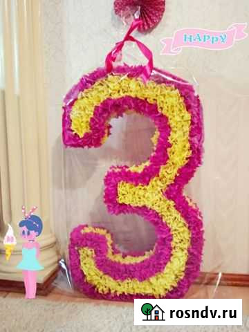 Тройка на день рождения Йошкар-Ола - изображение 1