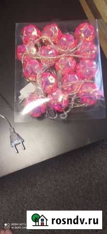 Гирлянды Туймазы - изображение 1