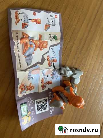 Игрушки из киндера Чебоксары - изображение 1