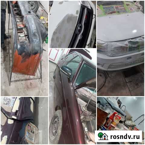 Малярные и кузовные работы Первомайское - изображение 1