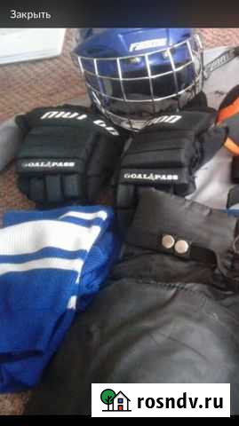 Хоккейная форма Клинцы - изображение 1